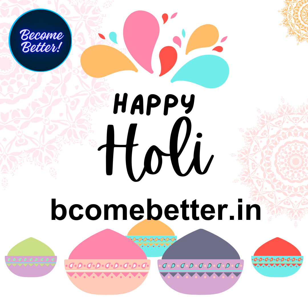 Holi is the victory of good over evil . Holika’s story teaches us to always use God’s blessings for good and not harm.